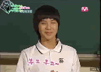 TaeMin Gif Pictures, Images and Photos