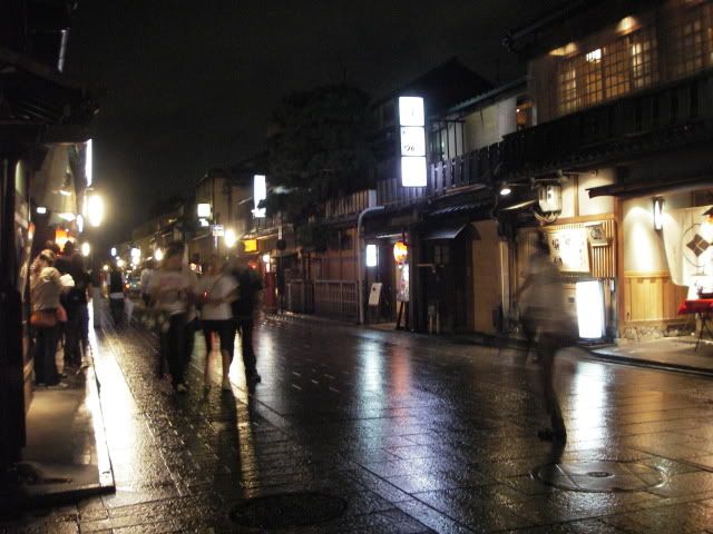 Gion