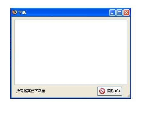 圖檔