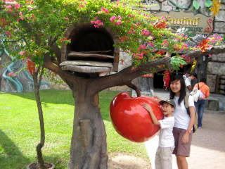 Photobucket