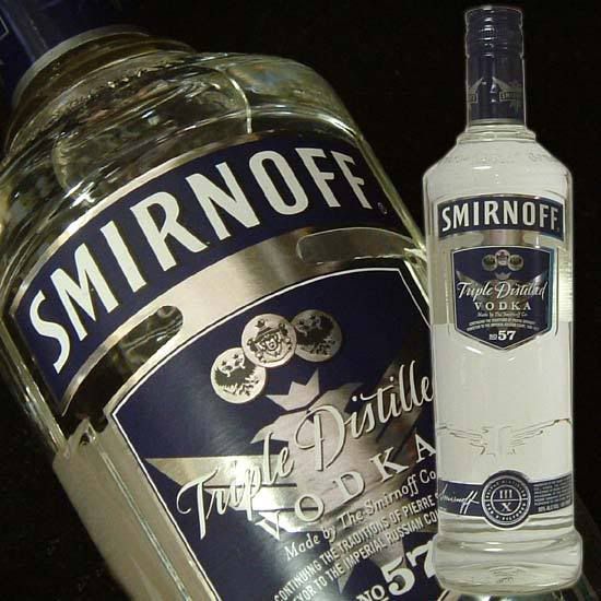 smirnoff_blue Pictures, Images and Photos