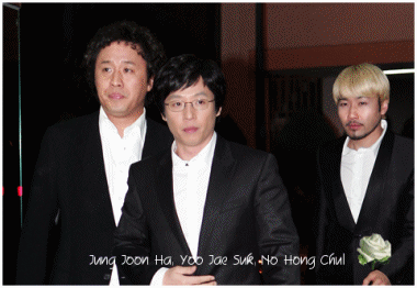 Jung Joon Ha, Yoo Jae Suk, No Hong Chul<br /> en el Funeral de Lim Sung Hoon (Turtleman)