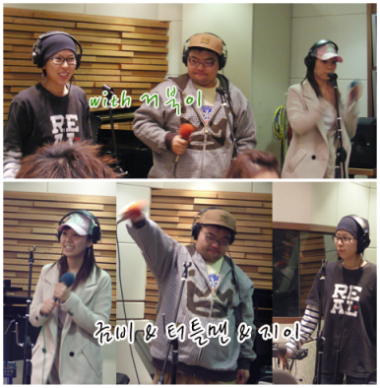 Turtles en MBC Radio el 14 de Febrero 08