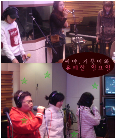 Turtles en MBC Radio el 16 de Enero 08