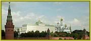 180px-The_Kremlin.jpg