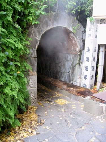 走り湯の入り口