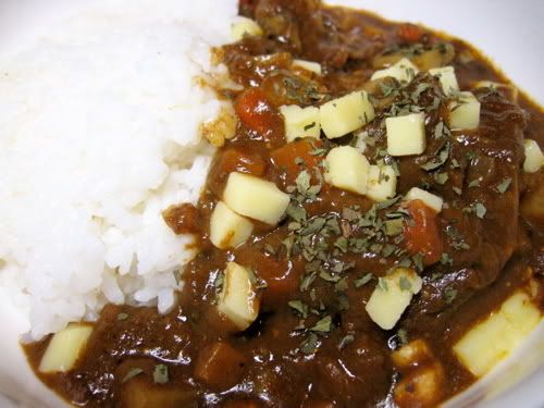 カレーライス カットダイスチーズのせ