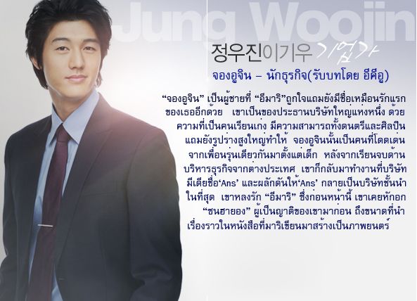 Posted Image