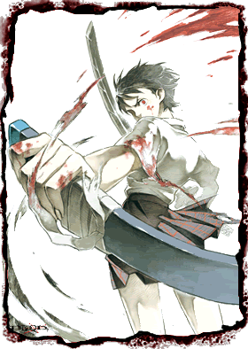 comicsimgkatsura5uh.gif Saya image by NobodysOrder896_photos