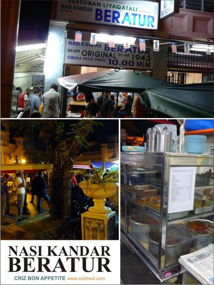 Nasi kandar beratur