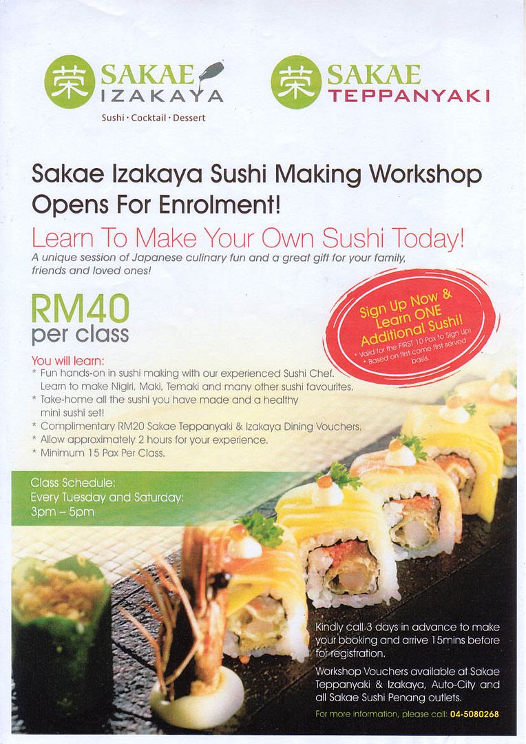 SAKAESUSHIWORKSHOP