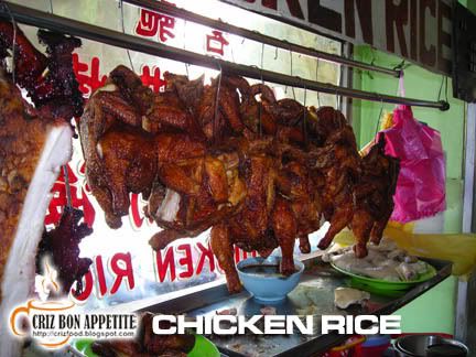  CHICKENRICE 