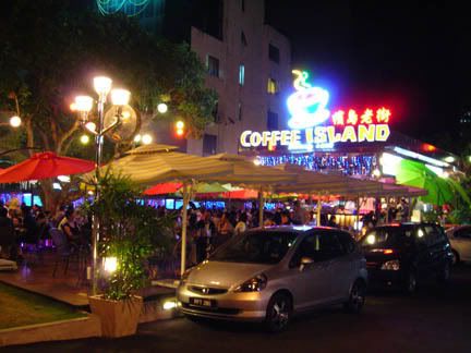 COFFEEISLAND01