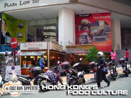 HKFOODCULTURE01