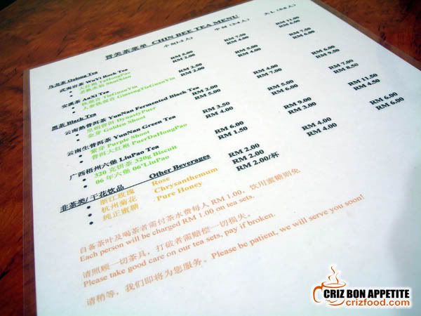 MENU02