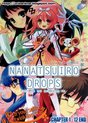 NANATSUIRO DROPS