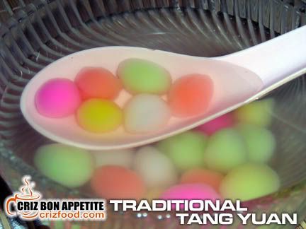 SAVORYTANGYUAN01