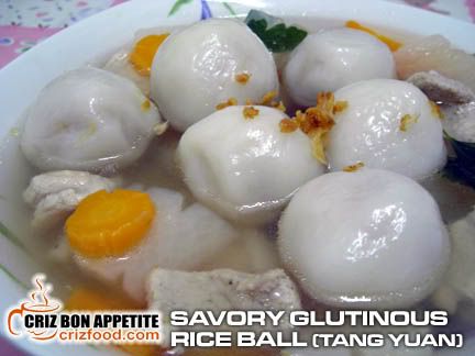 SAVORYTANGYUAN02