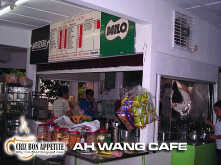 WANGCAFE01