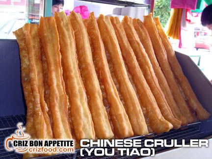 YOUTIAO03