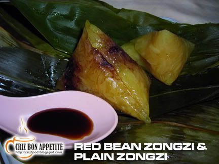 ZONGZI05