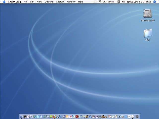 my desktop screenshot (on Mac OSX 10.4.2)