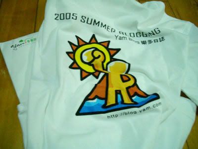夏日 blog 傳說 2005 紀念 T-shirt