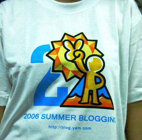 夏日 blog 傳說 2006 紀念 T-shirt