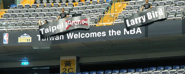 Taipei Arena Welcomes Larry Bird