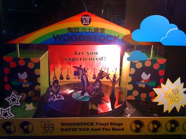 DT69 Woodstock Vinyl Stage