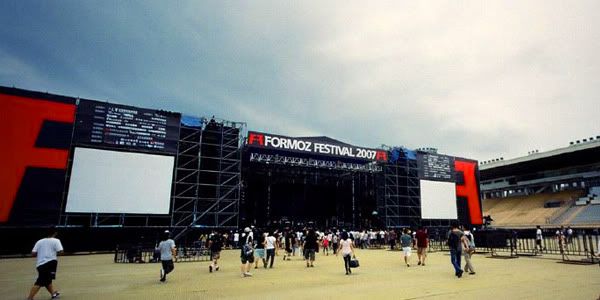 Formoz Festival