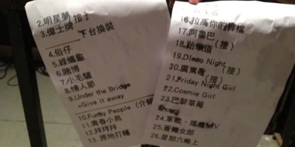 【台灣搖滾紀事】糯米糰：我的鳥王回來一樣很青春！StickyRice Reunion Live @LegacyTaipei 2012/05/11