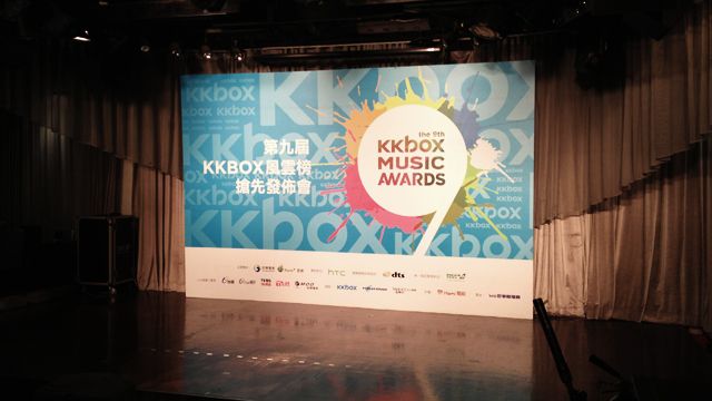 9th KKBOX MUSIC AWARDS