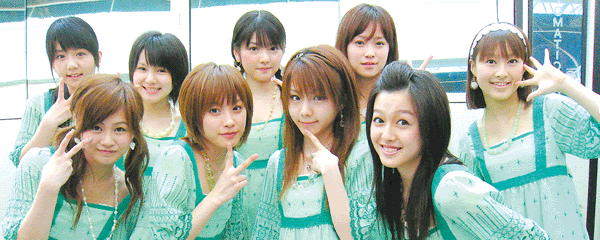 Morning Musume Taipei Concert 2008