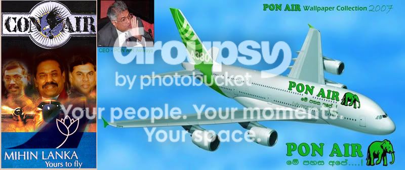 Con_Pon_air.jpg
