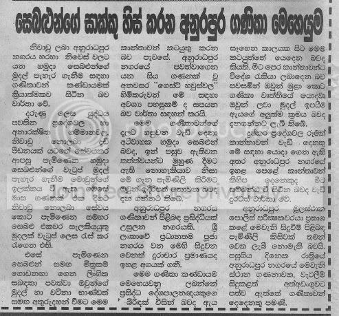 scan0024.jpg