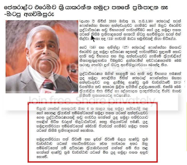 sfx.jpg