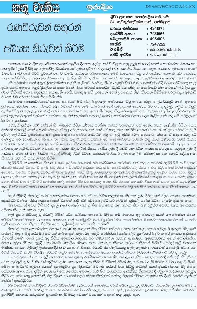 Editorial.jpg