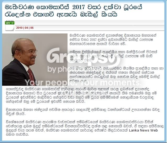ec.jpg
