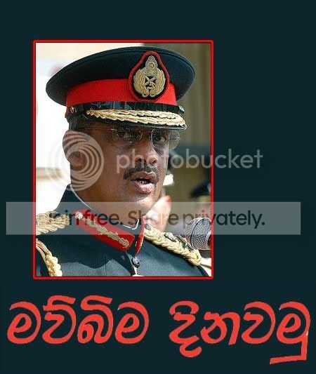 sarath_fonseka1.jpg