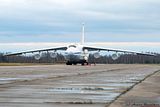 Ан-124 Руслан