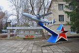 Модель-памятник и почётная доска